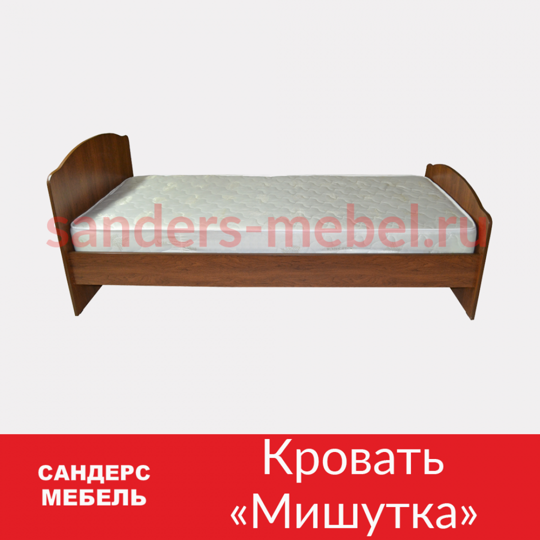 Кровать «Мишутка» с фрезерными спинками
