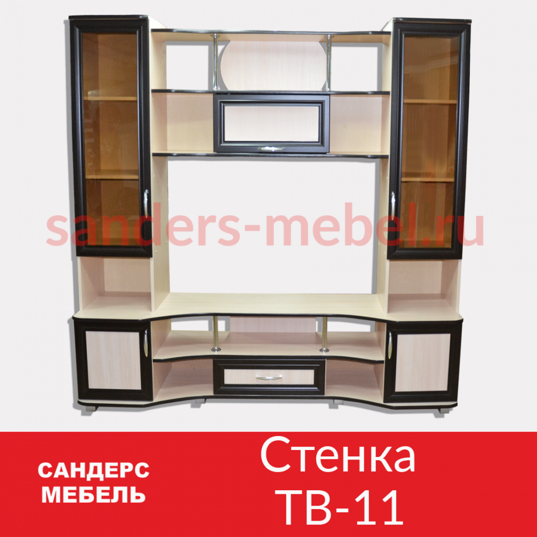 Стенка ТВ-11 с тонированными стеклами