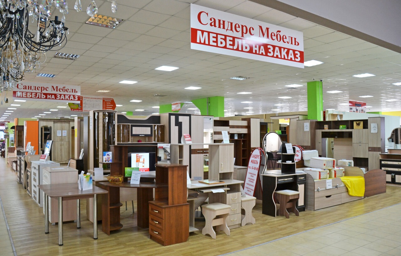 Мебель Смоленск Магазины Адреса